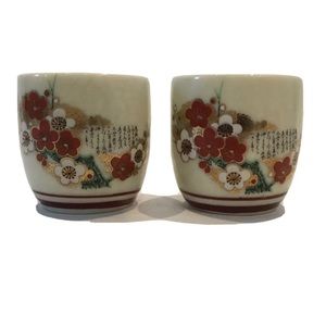 UCGC Japan Saki Tea Cups Vintage Set of 2